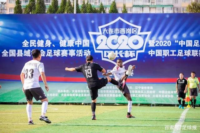 球盟会登录